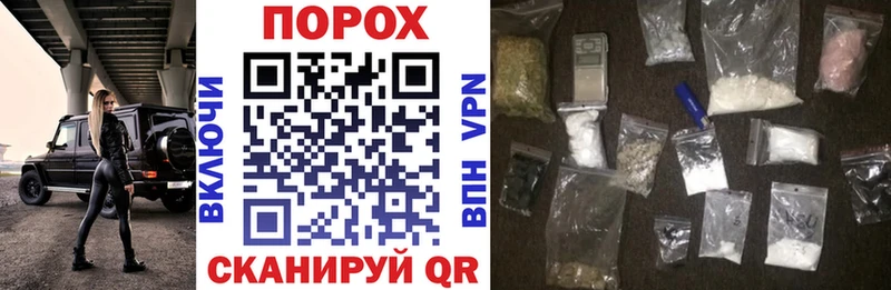 Амфетамин VHQ  Снежногорск 