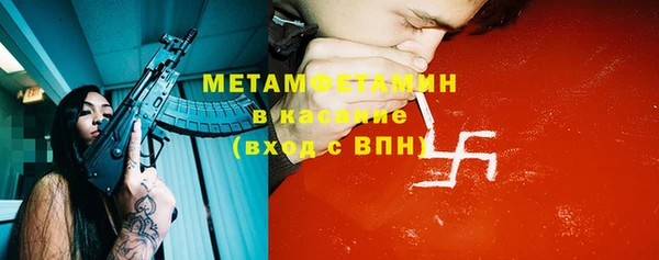 не бодяженный Баксан