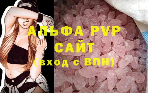 не бодяженный Баксан