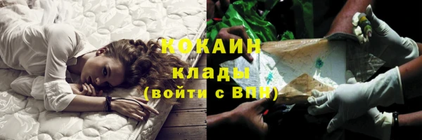 не бодяженный Баксан
