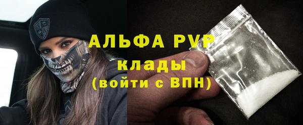 метадон Балабаново