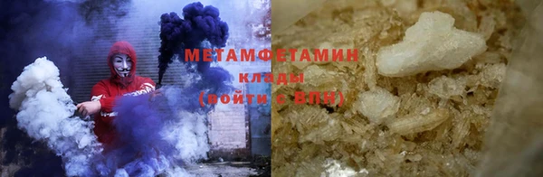 метадон Балабаново