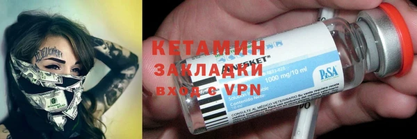 метадон Балабаново