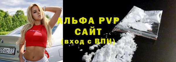 не бодяженный Баксан