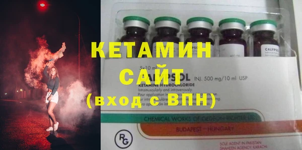 не бодяженный Баксан