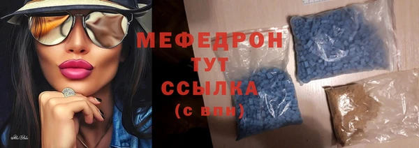 не бодяженный Баксан