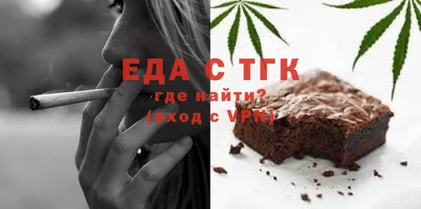 марки nbome Балахна