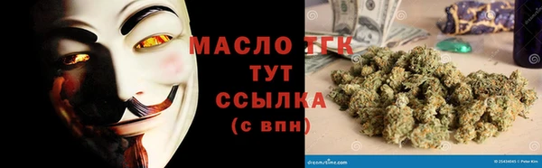 не бодяженный Баксан