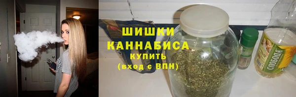 метадон Балабаново