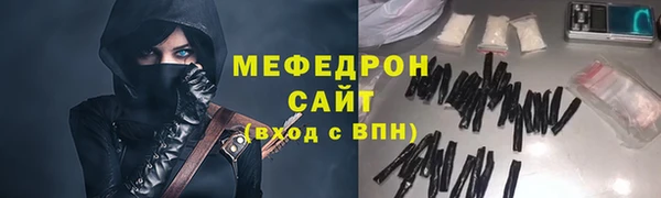 метадон Балабаново