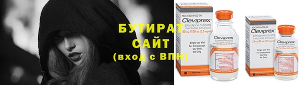 не бодяженный Баксан