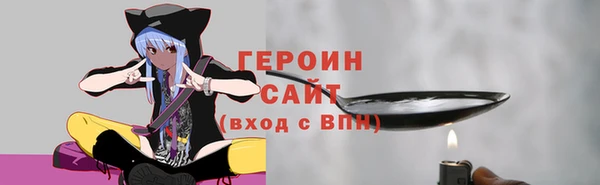 не бодяженный Баксан