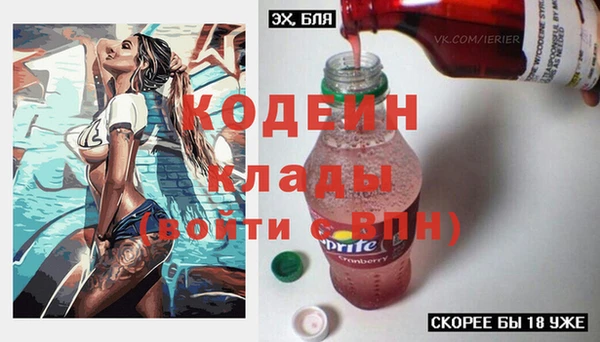 не бодяженный Баксан