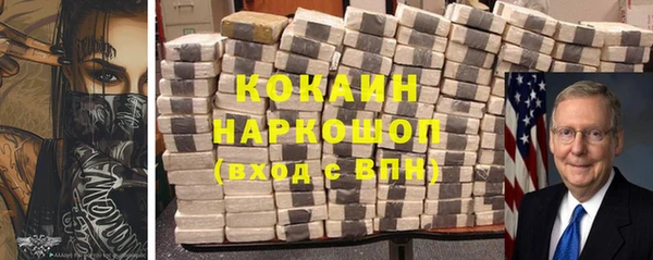 метадон Балабаново