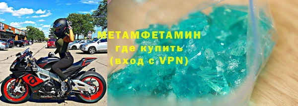 не бодяженный Баксан