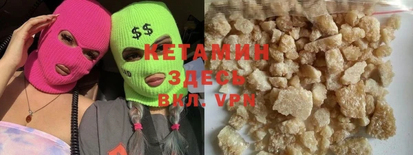 не бодяженный Баксан