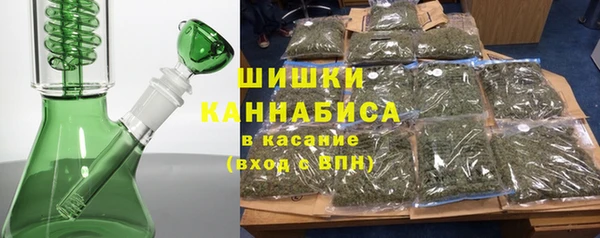 марки nbome Балахна