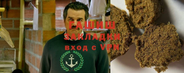 метадон Балабаново
