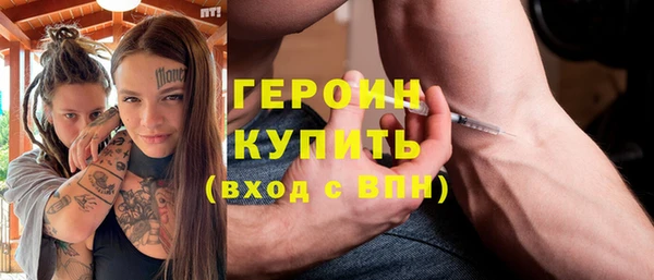 не бодяженный Баксан