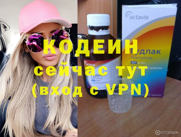 не бодяженный Баксан