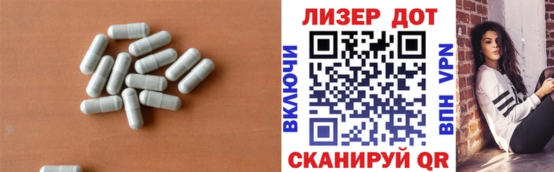 darknet наркотические препараты Снежногорск Лсд 25 экстази ecstasy закладка