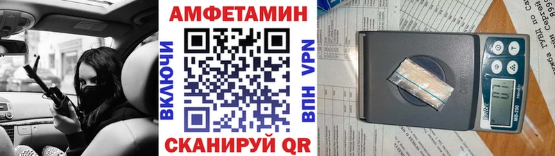 нарко площадка телеграм  купить   Снежногорск  Первитин Декстрометамфетамин 99.9% 